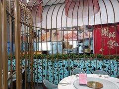 -紫阳家宴(源深店)