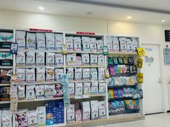 -美联众合动物医院·24h京西诊疗中心