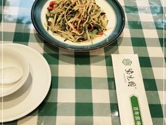 -紫光园·烤鸭·北京菜(劲松店)