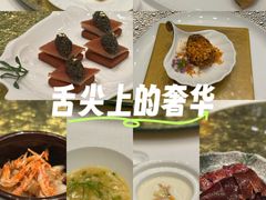 -誉珑轩
