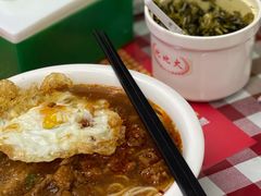 -辣肉面大王(天平路店)