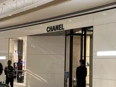 -CHANEL(恒隆广场店)