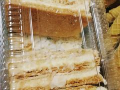 -读酥世家(宛平南路店)