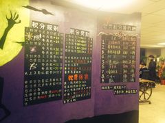 -6号玩家桌游吧(汉街店)