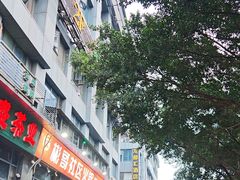 -天治宣·野椒鸡(龙头寺总店)