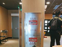 -麦当劳(温州人民路店)