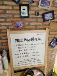 -素能手工陶艺馆·陶艺diy·亲子游乐(深圳书城·中心城店)