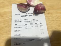 -黎一碗大碗手工面(城市立方店)
