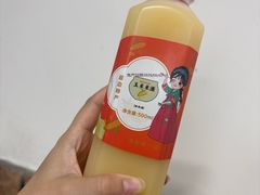 -朝族高丽火盆(长白山总店)