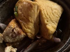 -鹅滋道(甘坑古镇店)