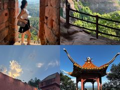 -丹霞山风景名胜区