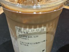 -Peet's Coffee皮爷咖啡(德基店)