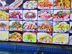 -秦臻海鲜农家乐(奉贤店)