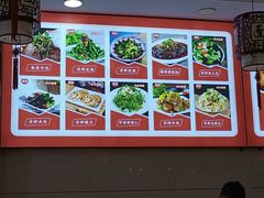 -筋面郎(东坡店)