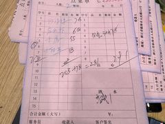 -健跳小海鲜(人民路店)
