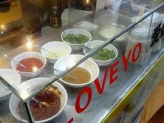 -国足臭豆腐(明瓦廊店)