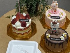 -多乐之日(颐堤港店)