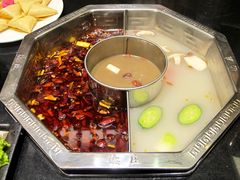 三味锅-重庆德庄火锅(体育中心店)