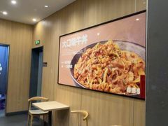 -吉野家(顺义站前北街店)