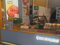 -久久丫鸭脖(金鸡湖欧尚店)