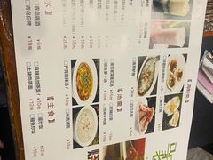 -马氏老外婆餐厅(磁县店)