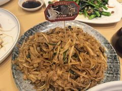 干炒牛河-鹅公村·国家非遗传承(荔湾店)