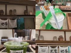 -李山山茶事(景枫店)