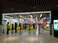 -麦德龙(虹口江湾店)