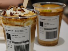 维也纳拿铁-Green wood coffee绿木咖啡