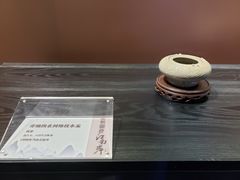 -马鞍山市博物馆
