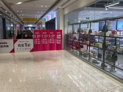 -唯品会(北京国瑞城店)
