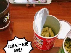 -7-11便利店(连城新天地店)