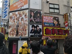 -カラオケ館(歌舞伎町一番街店)