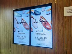 -广州周大福金融中心