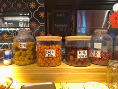 -阿里家·新疆烤肉酒場 by MIG