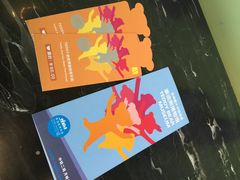 iphone_upload_pic-成都泰迪熊博物馆