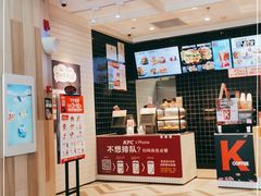 -肯德基(千秋广场店)