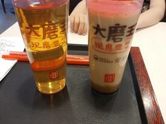 -永和大王(解放东路店)