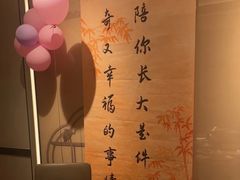 -小厨娘淮扬菜(天印大道店)