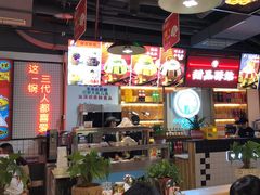 -蛙一刀·麻椒鱼火锅(金仙桥店)