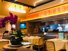 -莆田餐厅PUTIEN(西安万象天地店)