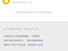 -良伴无忧宠物医院(泰欣嘉园店)