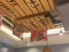 -豪享来中西餐厅(隆昌店)