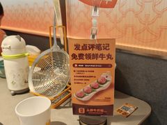-潮发潮汕牛肉店(芳村店)