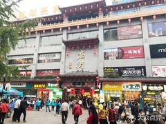 -首脑美容美发化妆美甲培训学校(长沙校区)