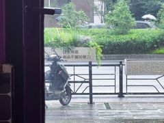 -HANA COFFEE(长寿路店)