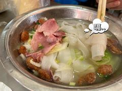 -晓芬叉烧圆子粉