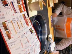 -蓉客成都火锅·招牌麻辣牛杂·特色香辣蹄花(凌水店)
