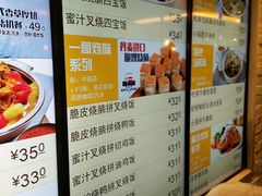 -大家乐(广州天河城六楼店)