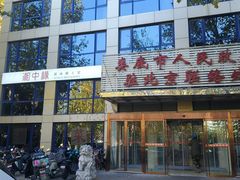 -湘中缘·湖南菜(娄底驻京办店)